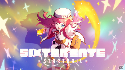 Switch/Steam「Sixtar Gate: STARTRAIL」DLCやコンテンツアップデートで多数の楽曲が追加！の画像1