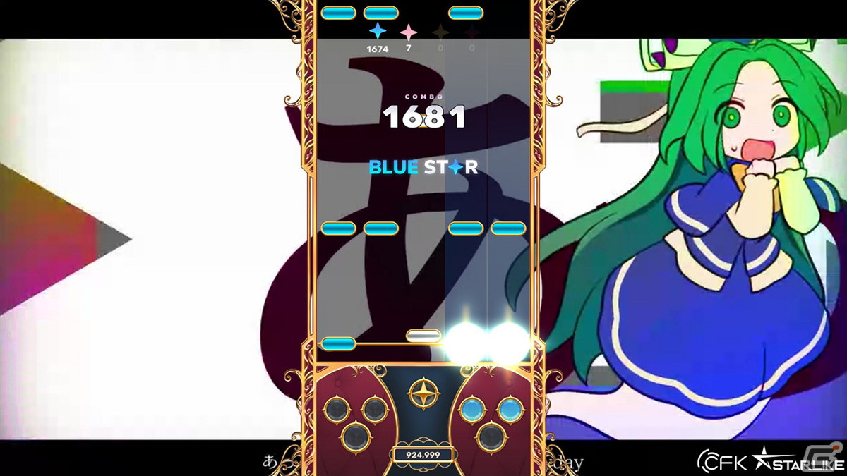 Switch/Steam「Sixtar Gate: STARTRAIL」DLCやコンテンツアップデートで多数の楽曲が追加！の画像3