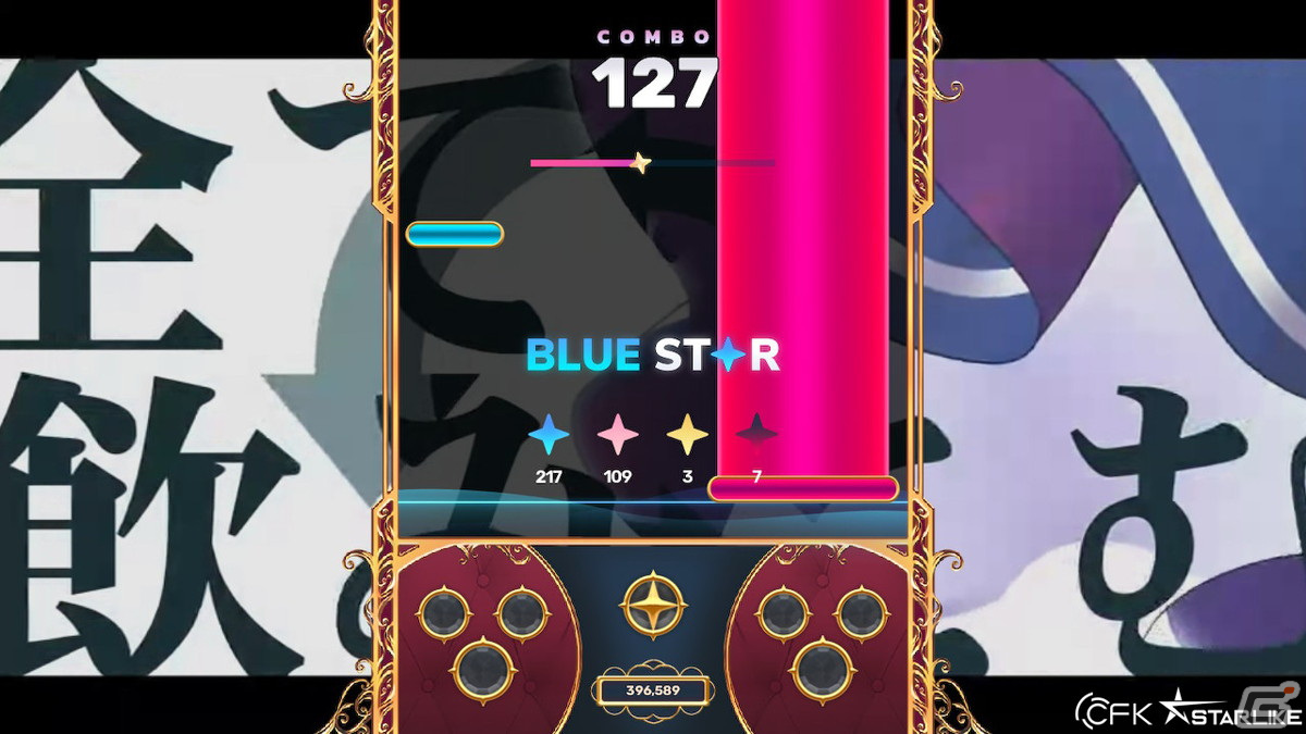 Switch/Steam「Sixtar Gate: STARTRAIL」DLCやコンテンツアップデートで多数の楽曲が追加！の画像5