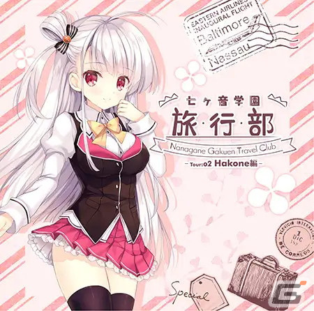 「DLsite」PCゲームや音声ツールを対象としたサマーセールを開始――「夢現Re:Master」「クダンノフォークロア」などがラインナップの画像3