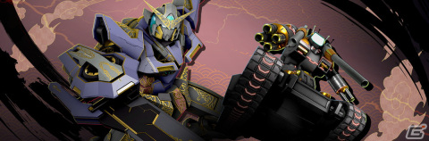 「ガンダムエボリューション」に新たなユニット・スサノオが実装！「Season 5 STORM」が開幕の画像12