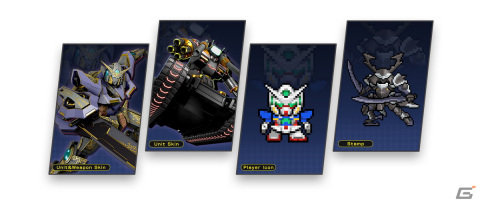 「ガンダムエボリューション」に新たなユニット・スサノオが実装！「Season 5 STORM」が開幕の画像13