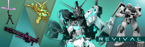 「ガンダムエボリューション」に新たなユニット・スサノオが実装！「Season 5 STORM」が開幕の画像16