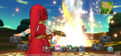 「ドラゴンクエスト　チャンピオンズ」×「ドラゴンクエストXI」コラボイベント中編が実施！双賢の大魔法使い装備がふくびきに登場の画像5