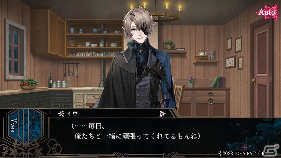 「終遠のヴィルシュ -EpiC:lycoris-」イヴ（CV：斉藤壮馬）とリュカ・プルースト（CV：平川大輔）とのシーンを収めた映像が公開！の画像1