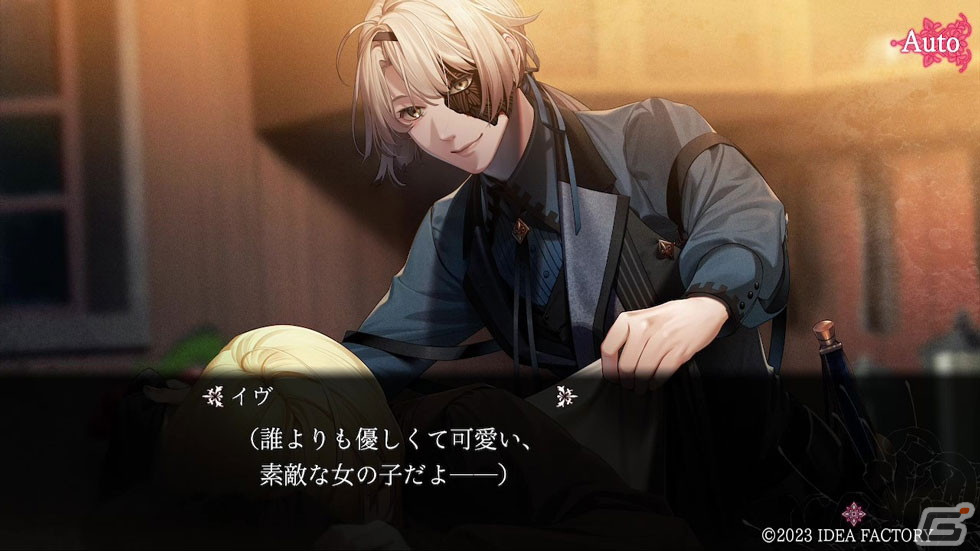 「終遠のヴィルシュ -EpiC:lycoris-」イヴ（CV：斉藤壮馬）とリュカ・プルースト（CV：平川大輔）とのシーンを収めた映像が公開！の画像2