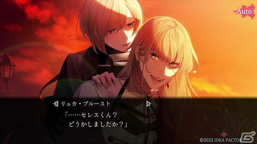 「終遠のヴィルシュ -EpiC:lycoris-」イヴ（CV：斉藤壮馬）とリュカ・プルースト（CV：平川大輔）とのシーンを収めた映像が公開！の画像4