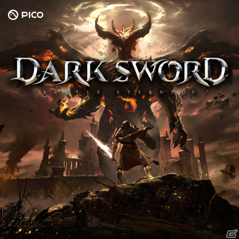 VRアクションRPG「ダークソード」がPICOストアでリリース！の画像1