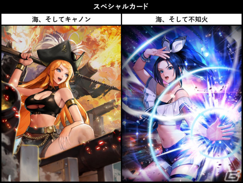 「KOF ALLSTAR」初の水着EXファイター「ASまぶしい海の香澄」と「ASまぶしい海のジェニー」が参戦！の画像3