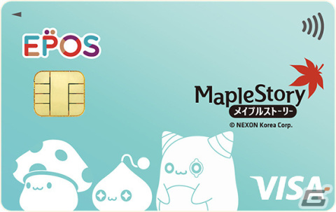 「メイプルストーリー」オリジナルデザインのエポスカードが7月7日より発行スタート！プレゼントキャンペーンやPOP UP SHOPも開催の画像3
