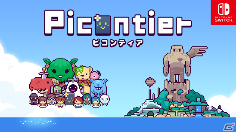 Switch版「ピコンティア」が配信！フシギな島のナゾを解き明かす箱庭型スローライフRPGの画像1