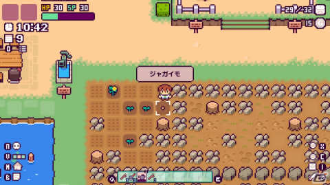 Switch版「ピコンティア」が配信！フシギな島のナゾを解き明かす箱庭型スローライフRPGの画像2