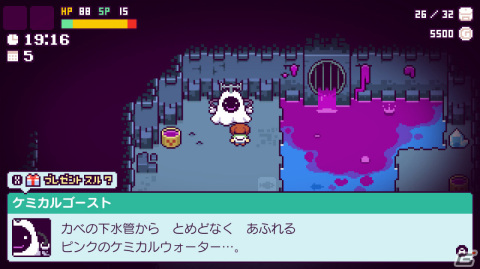 Switch版「ピコンティア」が配信！フシギな島のナゾを解き明かす箱庭型スローライフRPGの画像7