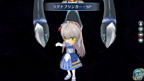「英雄伝説 暁の軌跡」に白雪姫衣装の「アルティナ」が登場の画像2