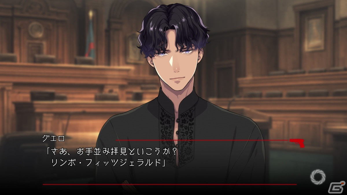 新たなクライムサスペンス開幕！シネマティックADV「BUSTAFELLOWS Season2」序盤をレポートの画像12