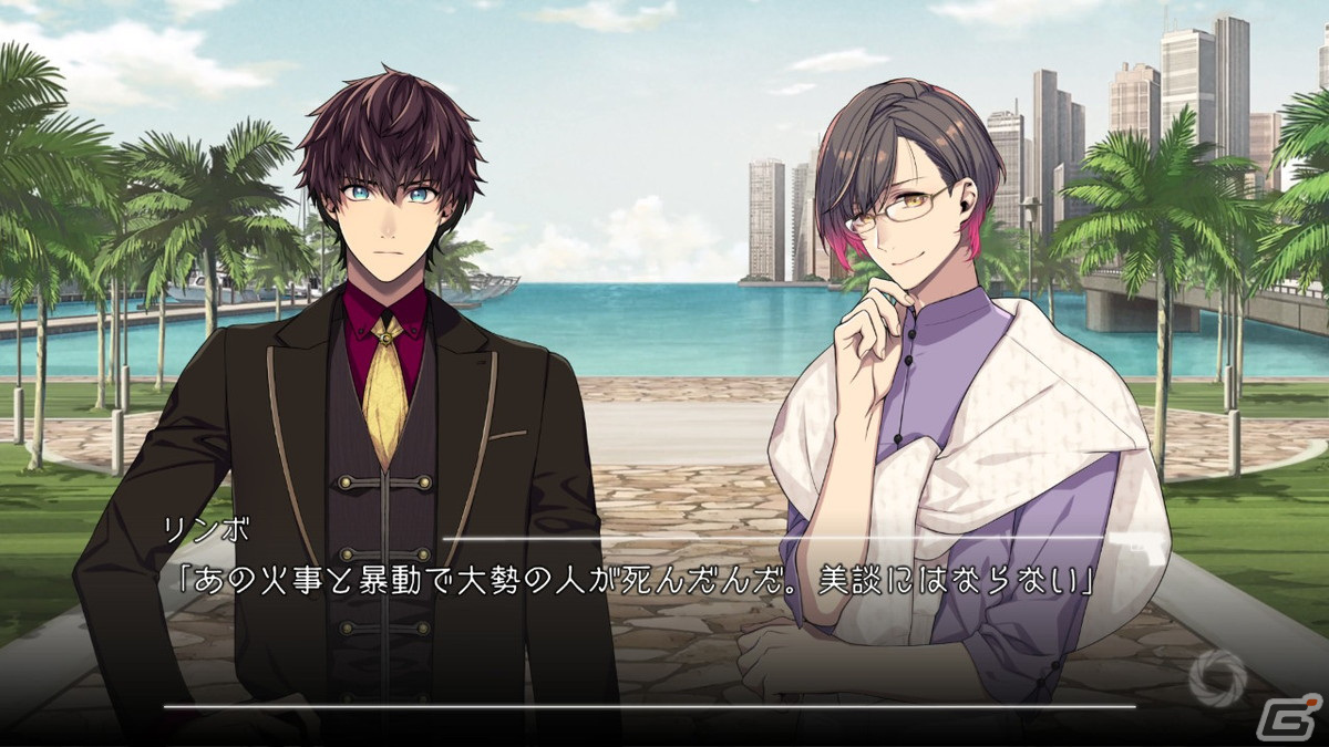 新たなクライムサスペンス開幕！シネマティックADV「BUSTAFELLOWS Season2」序盤をレポートの画像2