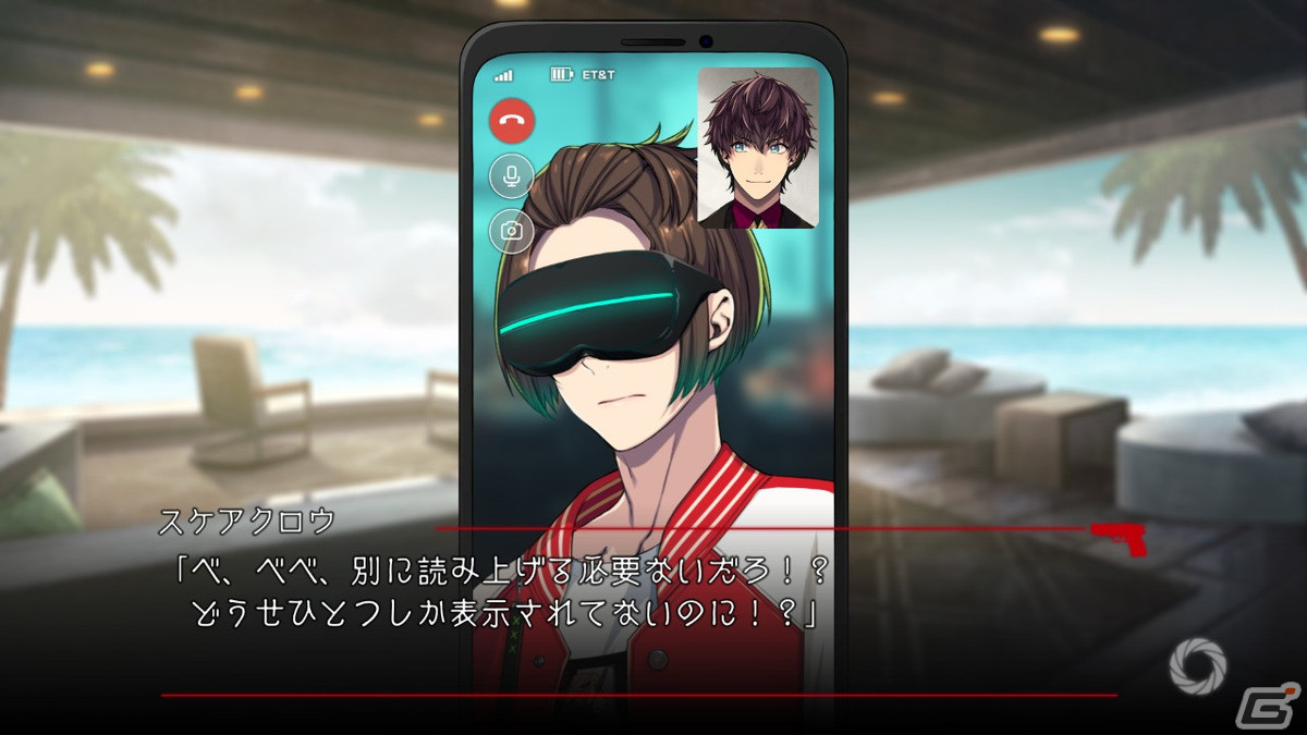 新たなクライムサスペンス開幕！シネマティックADV「BUSTAFELLOWS Season2」序盤をレポートの画像22