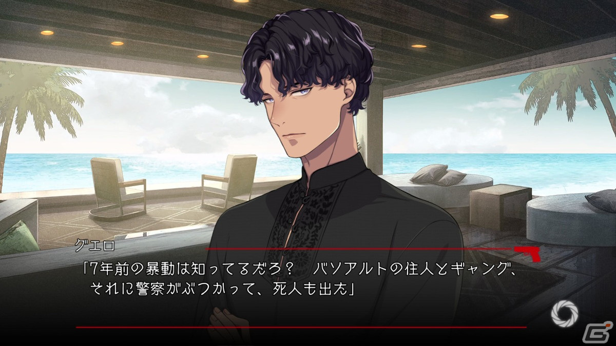 新たなクライムサスペンス開幕！シネマティックADV「BUSTAFELLOWS Season2」序盤をレポートの画像6