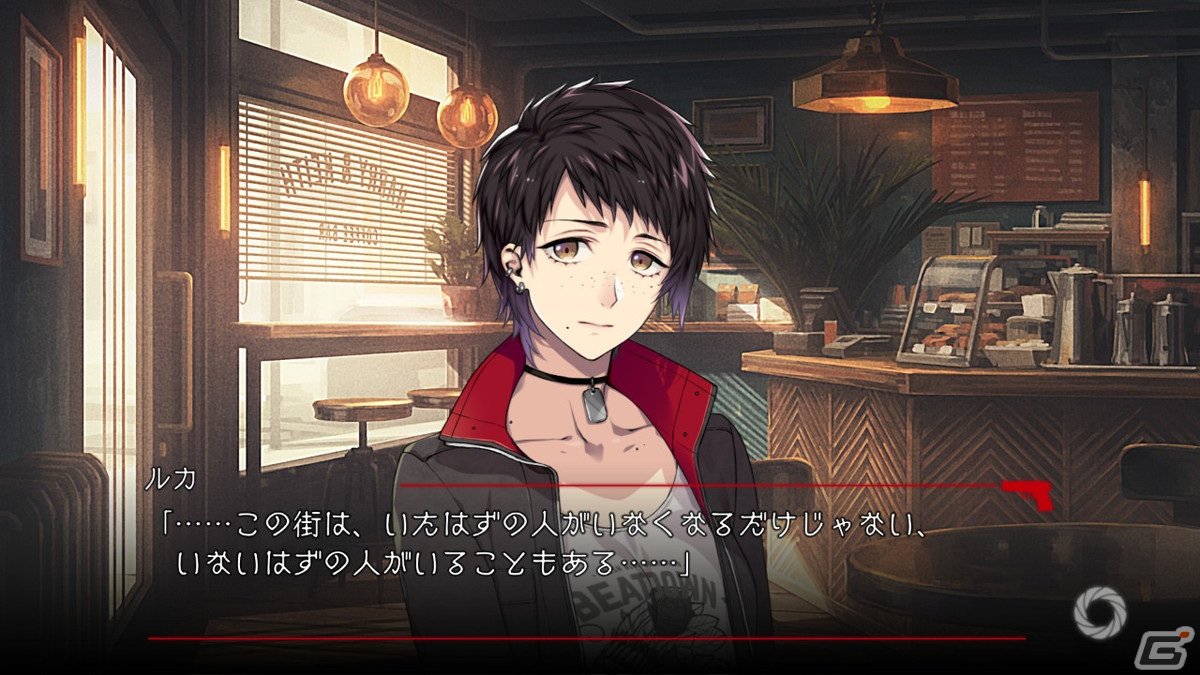 新たなクライムサスペンス開幕！シネマティックADV「BUSTAFELLOWS Season2」序盤をレポートの画像8