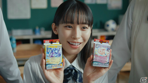 「ポケモンカードゲーム」女優・南沙良さん出演の新CM「それか、ポケカ？」篇が全国で順次オンエア開始！の画像3