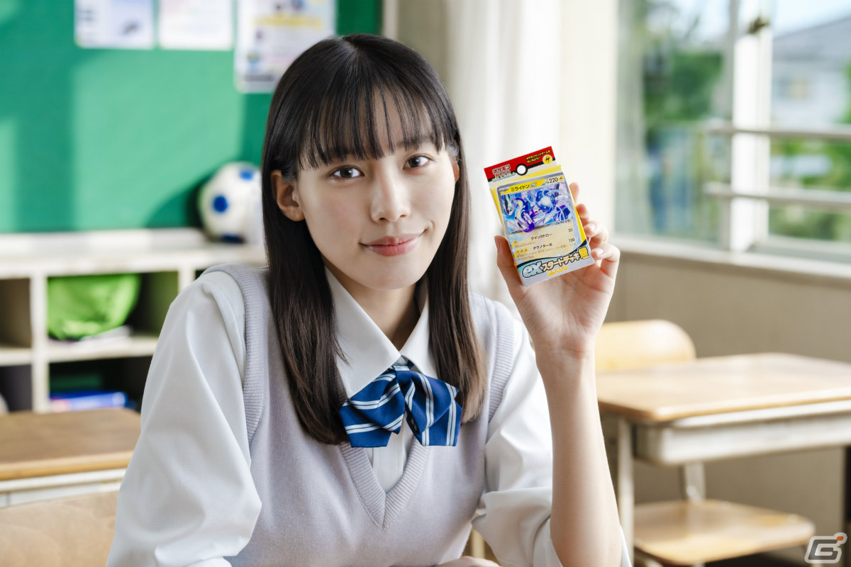 「ポケモンカードゲーム」女優・南沙良さん出演の新CM「それか、ポケカ？」篇が全国で順次オンエア開始！の画像16