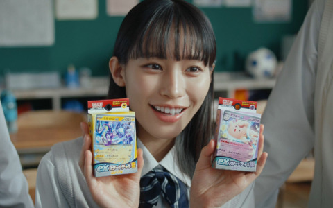 「ポケモンカードゲーム」女優・南沙良さん出演の新CM「それか、ポケカ？」篇が全国で順次オンエア開始！