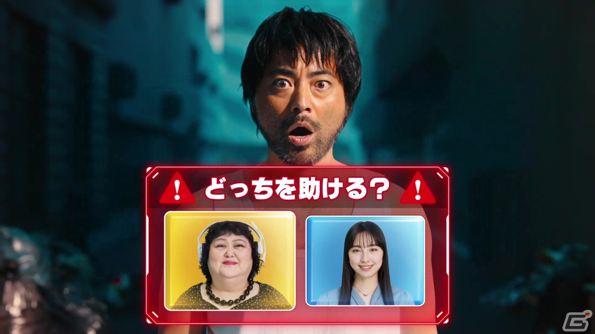 「おねがい社長！」リリース3周年を記念して山田孝之さんが監督兼主演を務める新CM「究極の選択篇」が7月1日より放映！の画像3