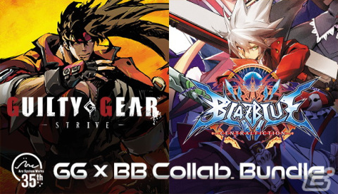 「GUILTY GEAR」「BlazBlue」シリーズなどアークシステムワークスのタイトルが最大90％OFFの「Steamサマーセール2023」が開催！の画像2