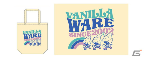 ヴァニラウェア20余年ぶんのアートが集結した画集「ヴァニラウェア オフィシャル アートブック Vanilla Mania！」が発売！の画像9