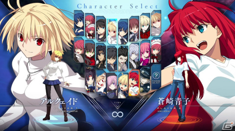 Steamサマーセールに「MELTY BLOOD: TYPE LUMINA」が登場！デジタル通常版・デジタル限定版が45％オフの画像6