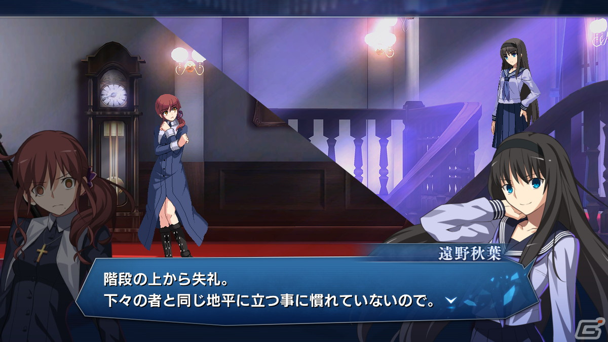 Steamサマーセールに「MELTY BLOOD: TYPE LUMINA」が登場！デジタル通常版・デジタル限定版が45％オフの画像4