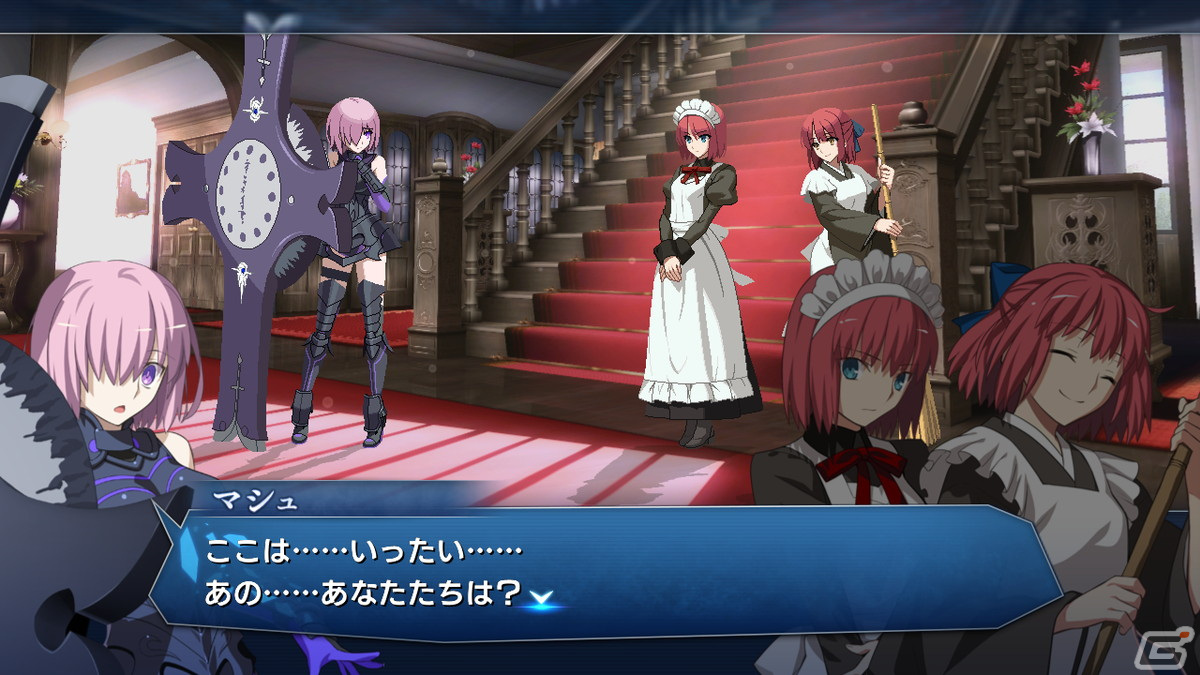 Steamサマーセールに「MELTY BLOOD: TYPE LUMINA」が登場！デジタル通常版・デジタル限定版が45％オフの画像5