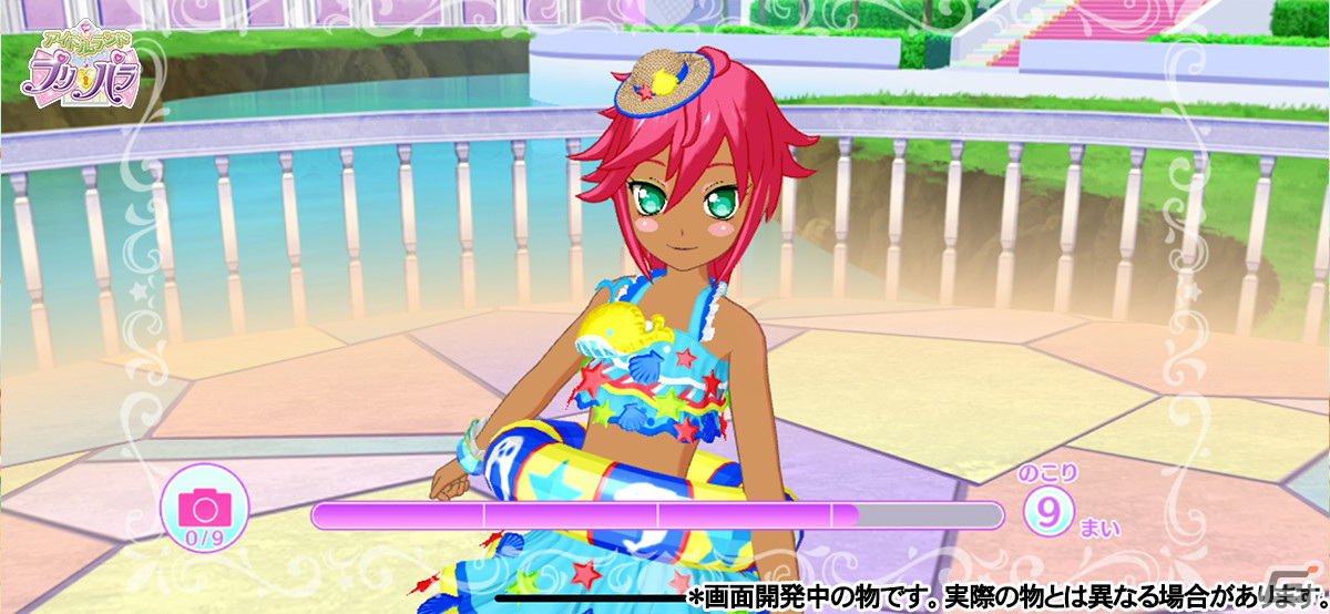 「アイドルランドプリパラ」のリリースは8月！事前登録CP20万人を達成、新たなゲーム画面もの画像5