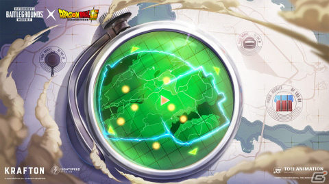 「PUBG MOBILE」とTVアニメ「ドラゴンボール超」のコラボが決定！特設サイトもオープンの画像1