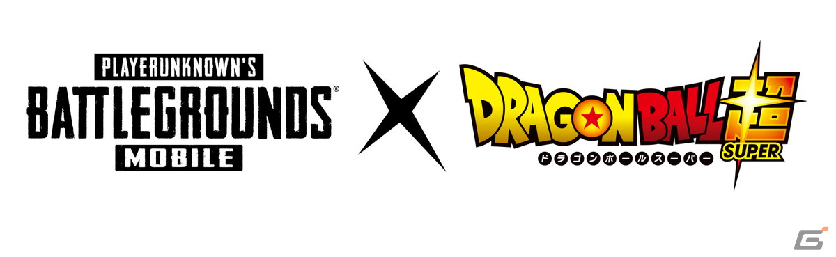 「PUBG MOBILE」とTVアニメ「ドラゴンボール超」のコラボが決定！特設サイトもオープンの画像4