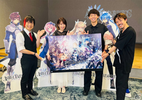 「アスタータタリクス」の特別番組が7月5日にTOKYO MX・BS11・群馬テレビ・とちぎテレビにて放送決定！初解禁の特報をチェックの画像1