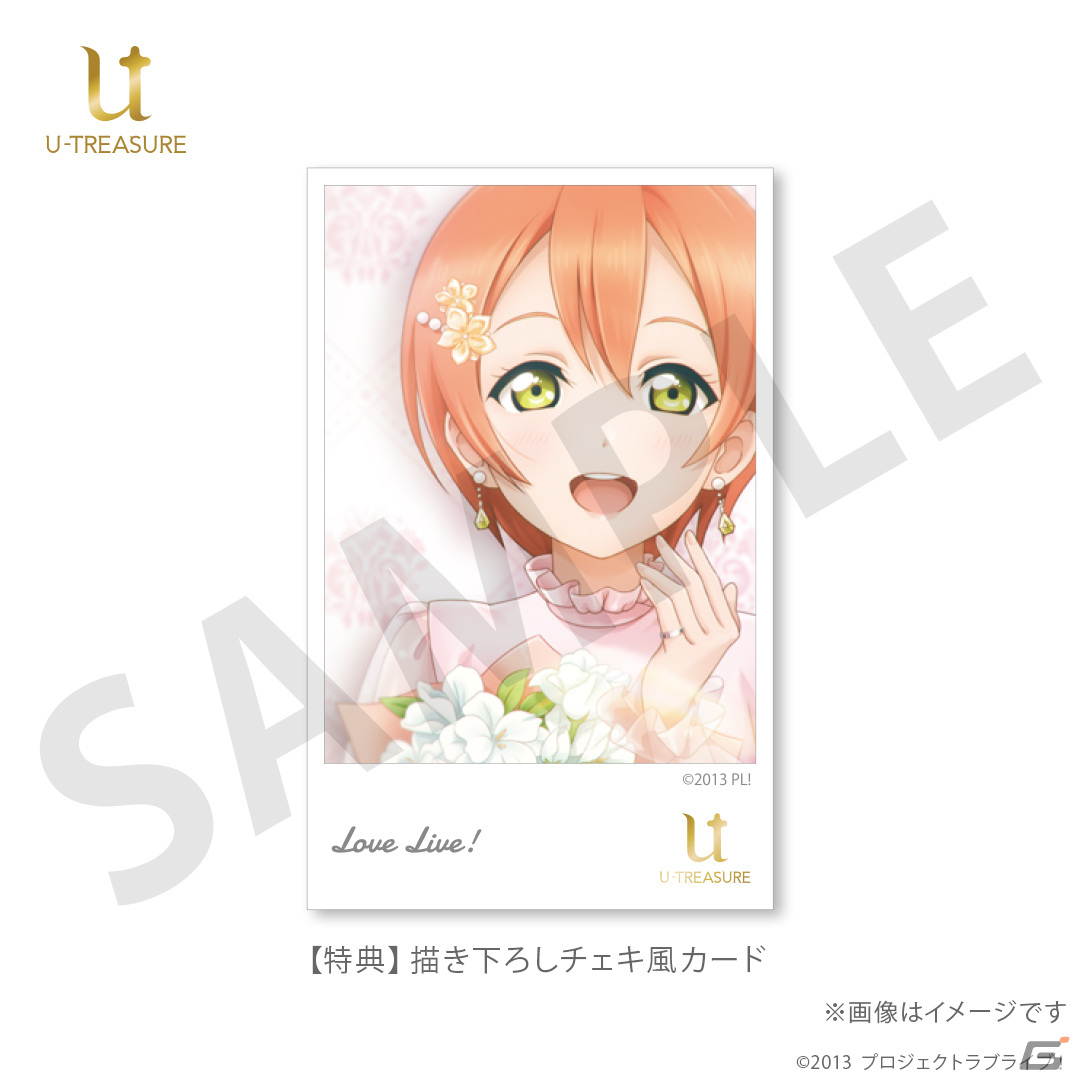 限定 FUJIFILM instax ラブライブ！チェキスペシャルセット μ's ラブ