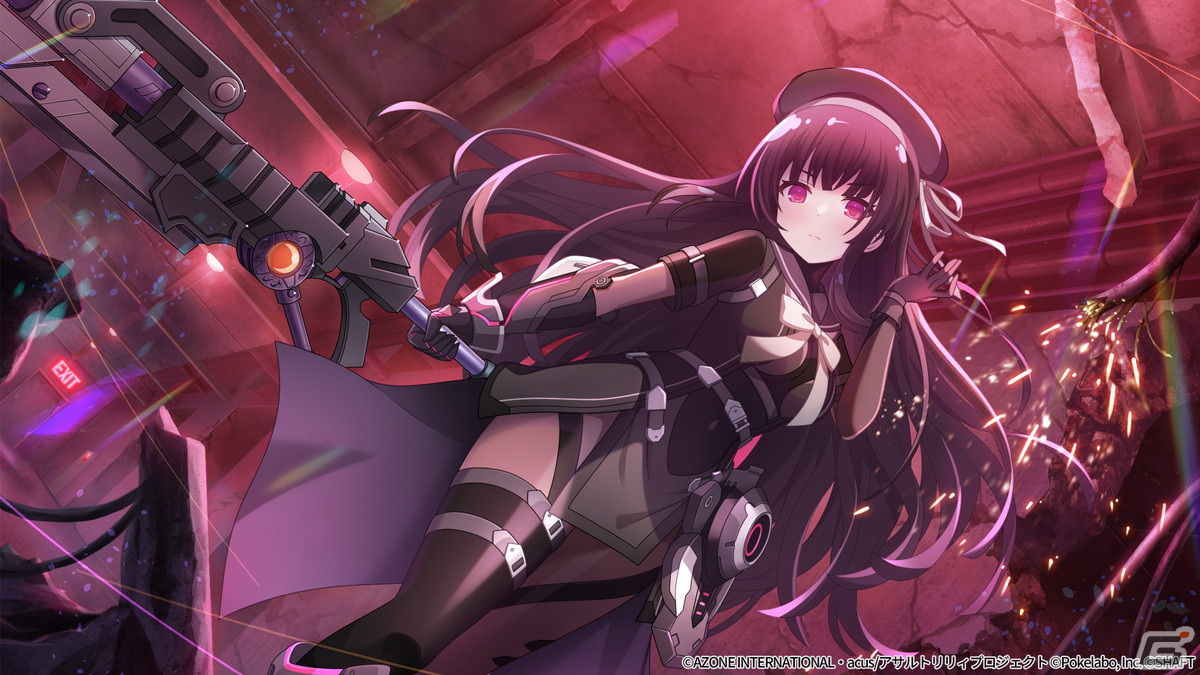 ラスバレ」森本結爾と松村優珂がプレイアブルキャラクターとして初登場