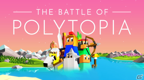 短時間で楽しめるターンベースの戦略ゲーム「ポリトピアの戦い」がアップデート！Switch/Steam版は半額セールも実施の画像1