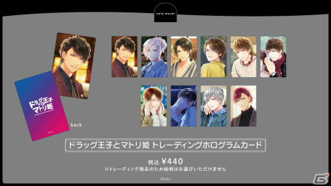 「coly more! 心斎橋PARCO店」が7月14日にオープン！先行販売商品が一挙公開の画像2