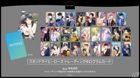 「coly more! 心斎橋PARCO店」が7月14日にオープン！先行販売商品が一挙公開の画像3