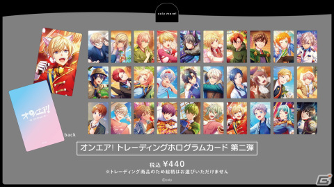 「coly more! 心斎橋PARCO店」が7月14日にオープン！先行販売商品が一挙公開の画像4