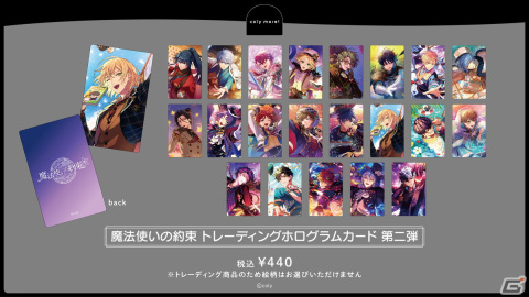 「coly more! 心斎橋PARCO店」が7月14日にオープン！先行販売商品が一挙公開の画像5