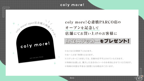 「coly more! 心斎橋PARCO店」が7月14日にオープン！先行販売商品が一挙公開の画像7