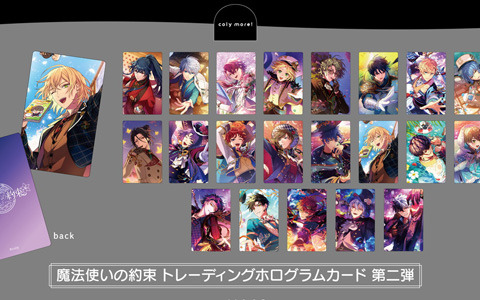 「coly more! 心斎橋PARCO店」が7月14日にオープン！先行販売商品が一挙公開