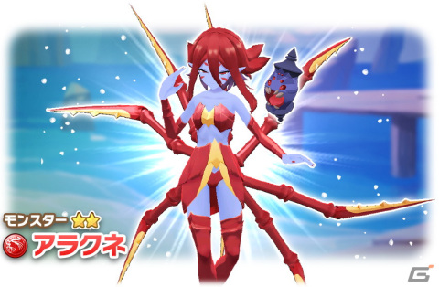 「LINE：モンスターファーム」高確率なガチャイベント「超スタフェス（夏）」が開催！キュービ種「ハスタ」とゲル種「パー・プリン」が登場の画像7