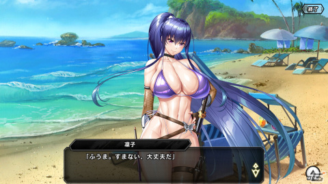 「対魔忍RPG」にてマップイベント「馬の剣士と真夏の対魔忍」が開催！水着姿の秋山凜子も登場の画像11