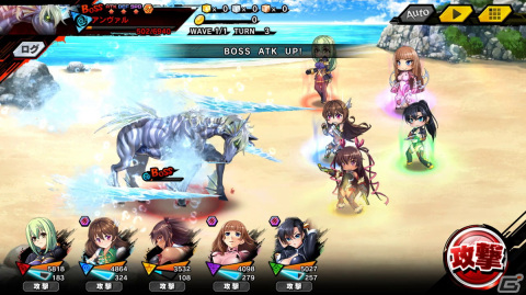 「対魔忍RPG」にてマップイベント「馬の剣士と真夏の対魔忍」が開催！水着姿の秋山凜子も登場の画像12
