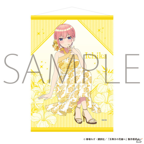 「五等分の花嫁∽」五つ子がかりゆしドレスに身を包んだ描き下ろしイラストグッズが登場！の画像12