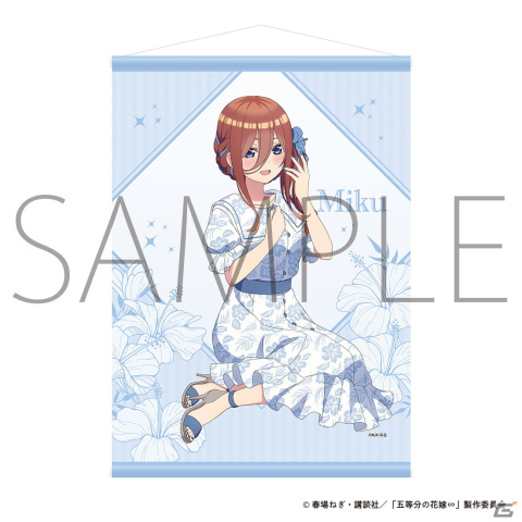 「五等分の花嫁∽」五つ子がかりゆしドレスに身を包んだ描き下ろしイラストグッズが登場！の画像14
